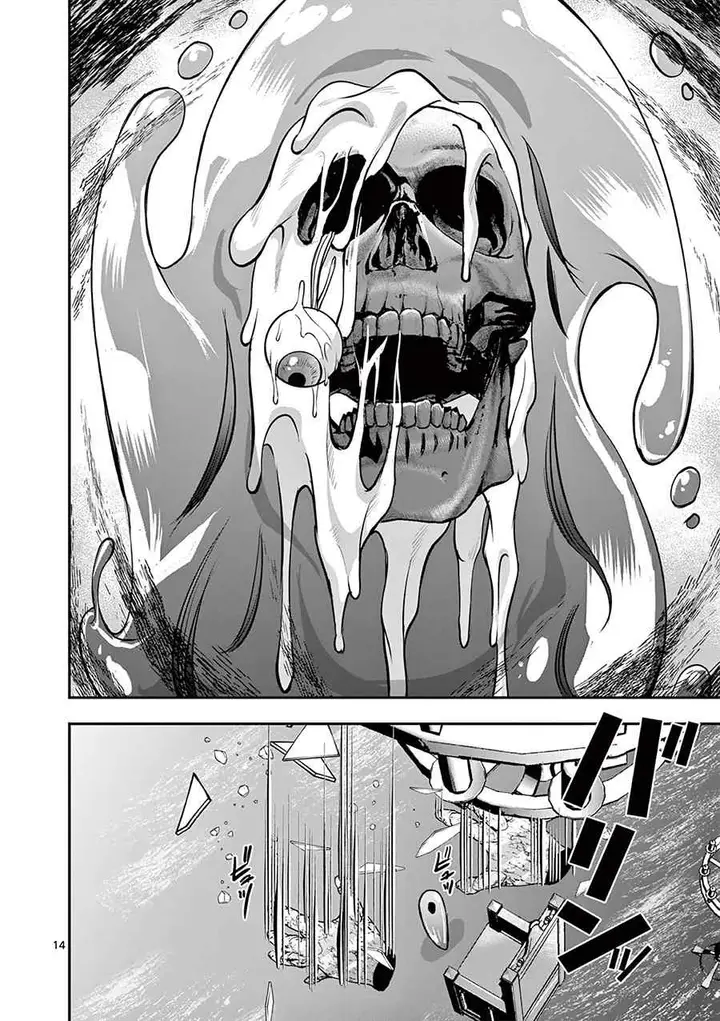 image-komik-moto-shogun-no-undead-knight-chapter-15-16/32