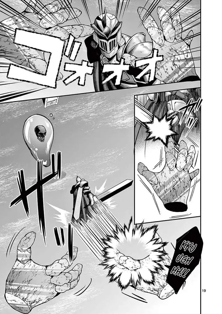 image-komik-moto-shogun-no-undead-knight-chapter-15-21/32