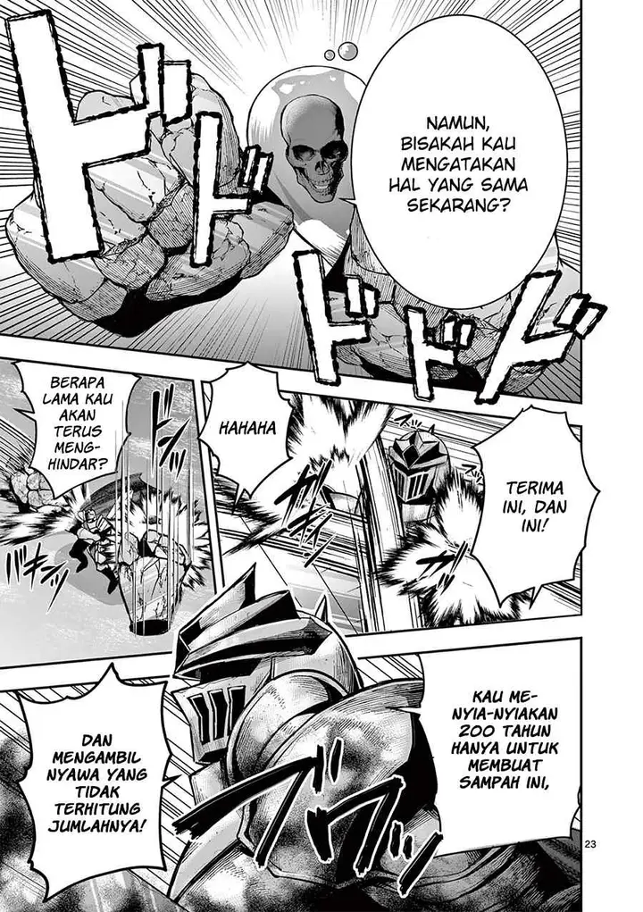 image-komik-moto-shogun-no-undead-knight-chapter-15-25/32