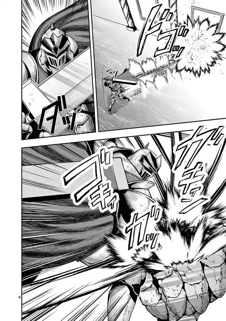 image-komik-moto-shogun-no-undead-knight-chapter-16-5/23