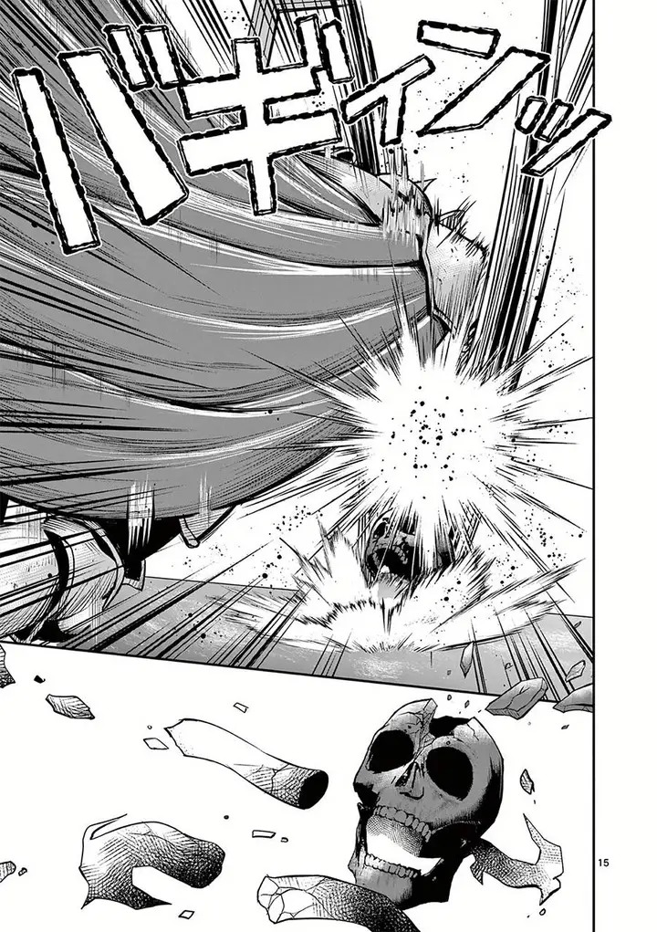 image-komik-moto-shogun-no-undead-knight-chapter-16-16/23