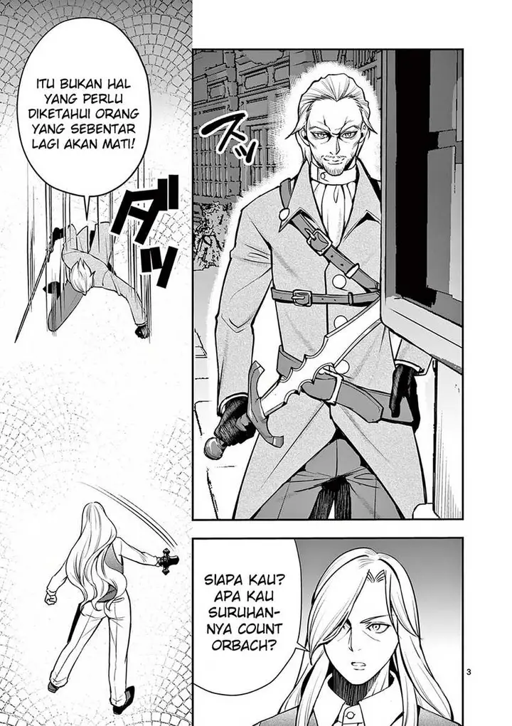 image-komik-moto-shogun-no-undead-knight-chapter-17-4/25