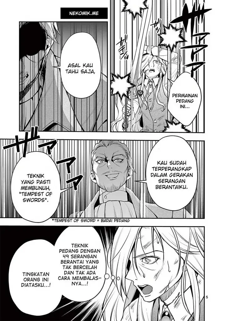 image-komik-moto-shogun-no-undead-knight-chapter-17-6/25