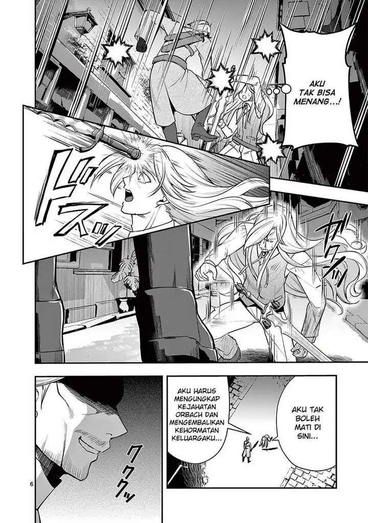 image-komik-moto-shogun-no-undead-knight-chapter-17-7/25