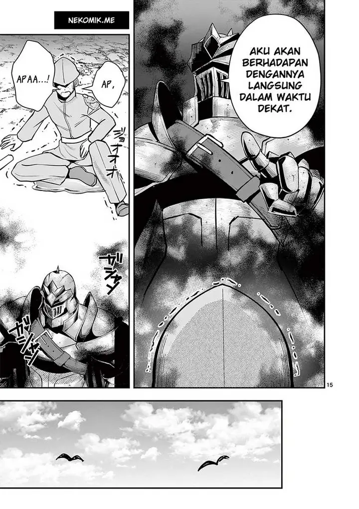 image-komik-moto-shogun-no-undead-knight-chapter-17-16/25