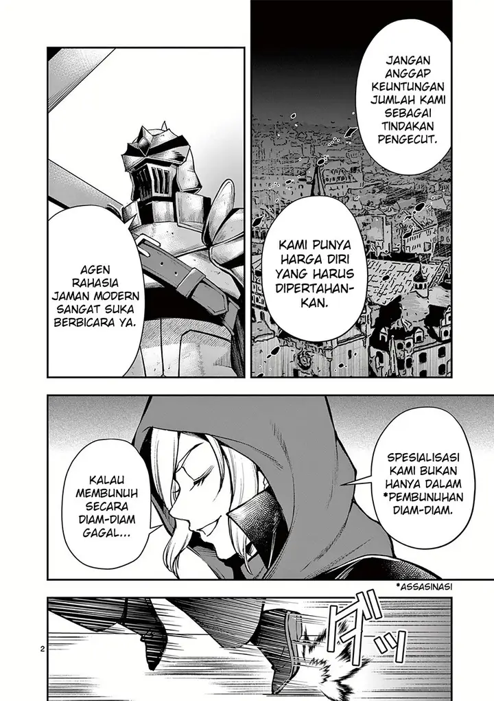 image-komik-moto-shogun-no-undead-knight-chapter-18-3/27