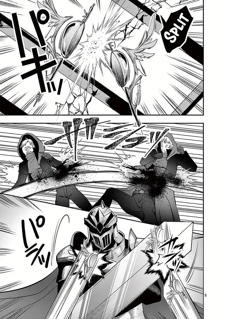 image-komik-moto-shogun-no-undead-knight-chapter-18-6/27