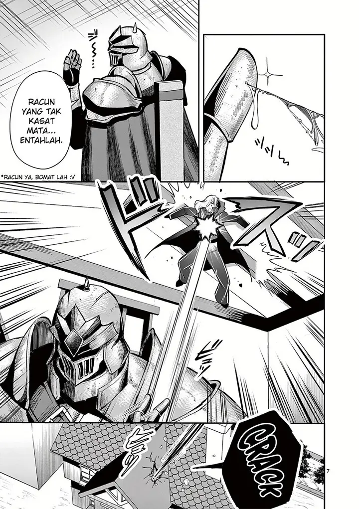 image-komik-moto-shogun-no-undead-knight-chapter-18-8/27