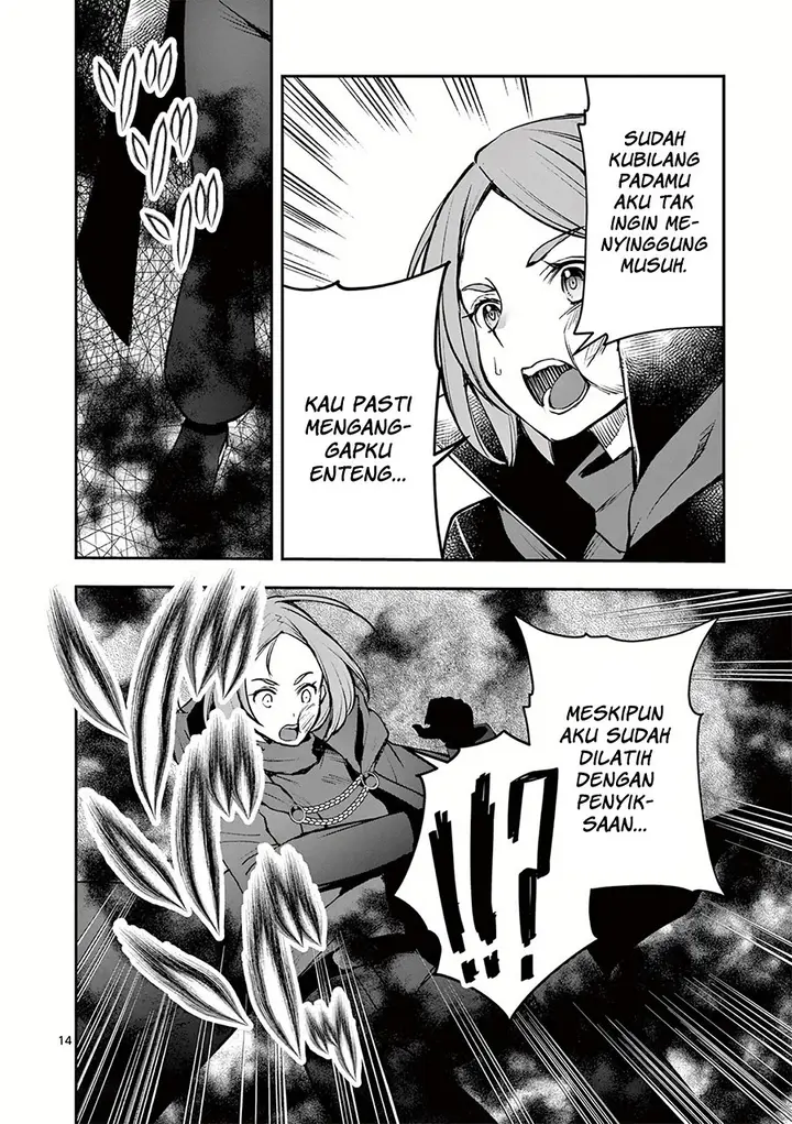 image-komik-moto-shogun-no-undead-knight-chapter-18-15/27