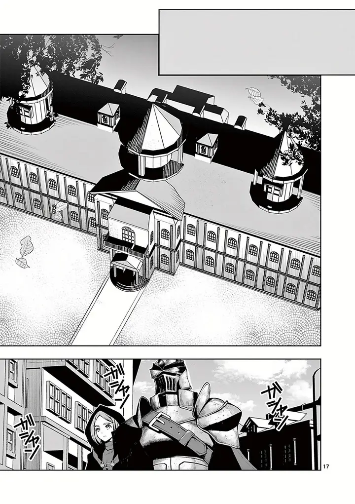 image-komik-moto-shogun-no-undead-knight-chapter-18-18/27