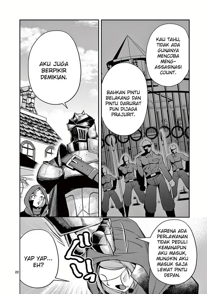 image-komik-moto-shogun-no-undead-knight-chapter-18-23/27