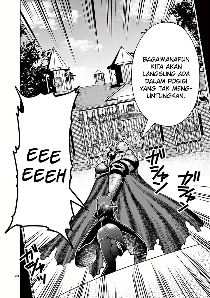 image-komik-moto-shogun-no-undead-knight-chapter-18-25/27