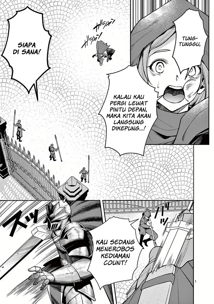 image-komik-moto-shogun-no-undead-knight-chapter-19-1/24