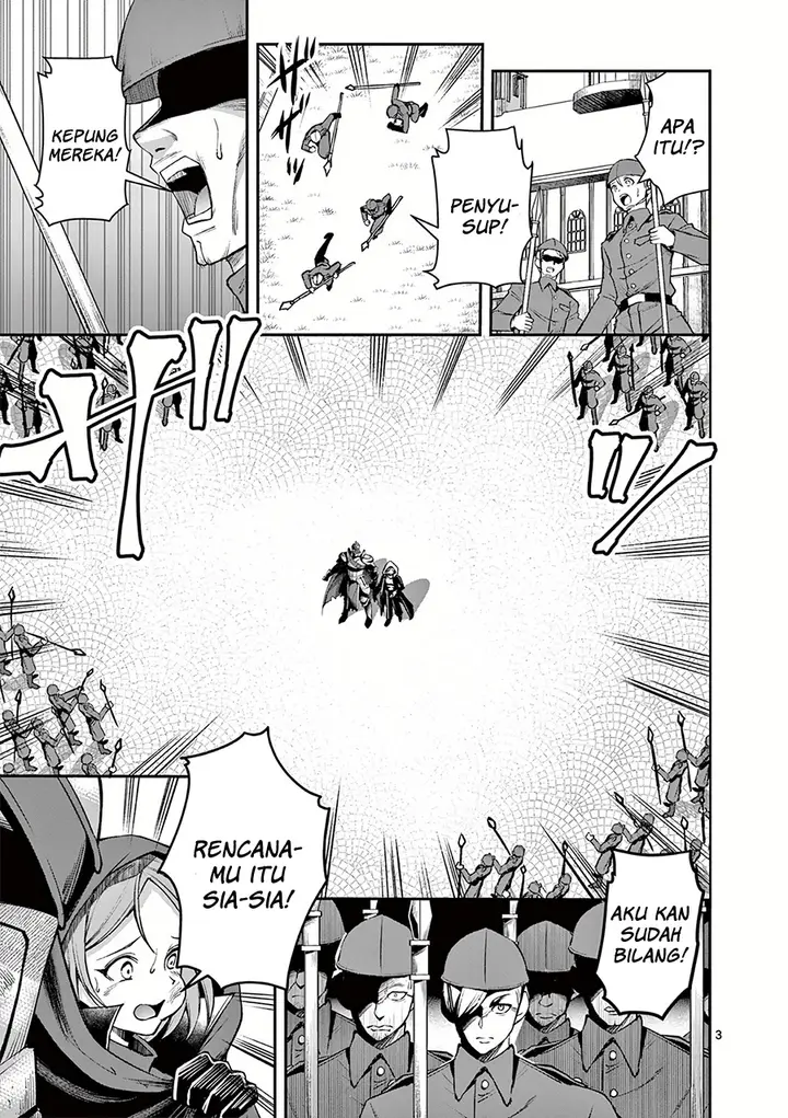 image-komik-moto-shogun-no-undead-knight-chapter-19-3/24