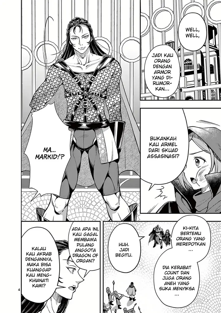 image-komik-moto-shogun-no-undead-knight-chapter-19-4/24