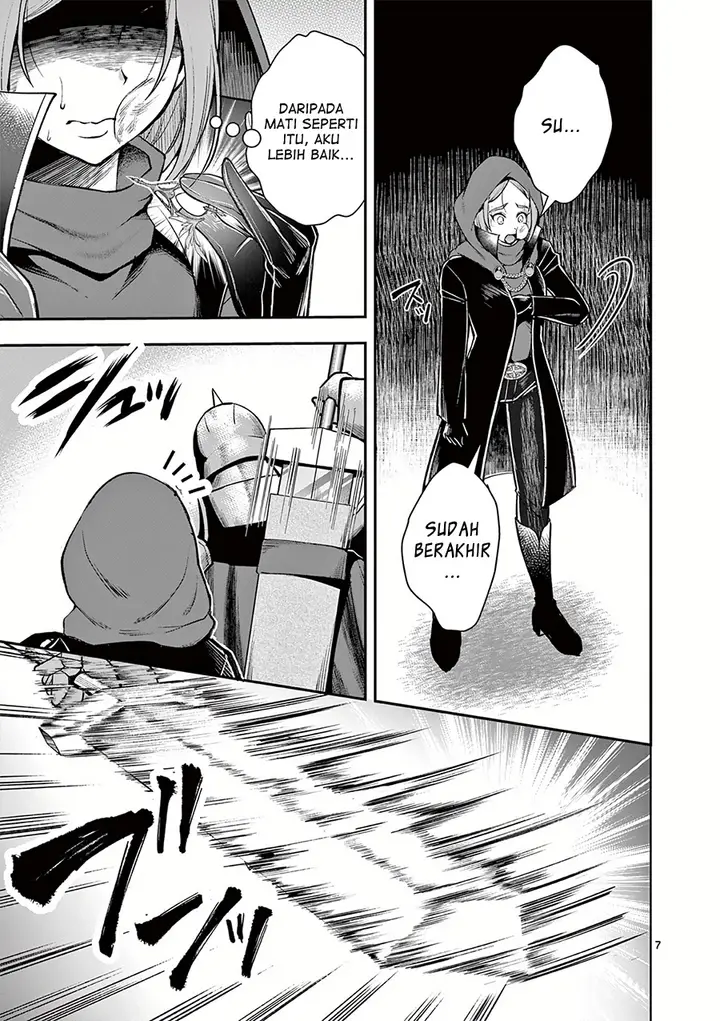 image-komik-moto-shogun-no-undead-knight-chapter-19-7/24