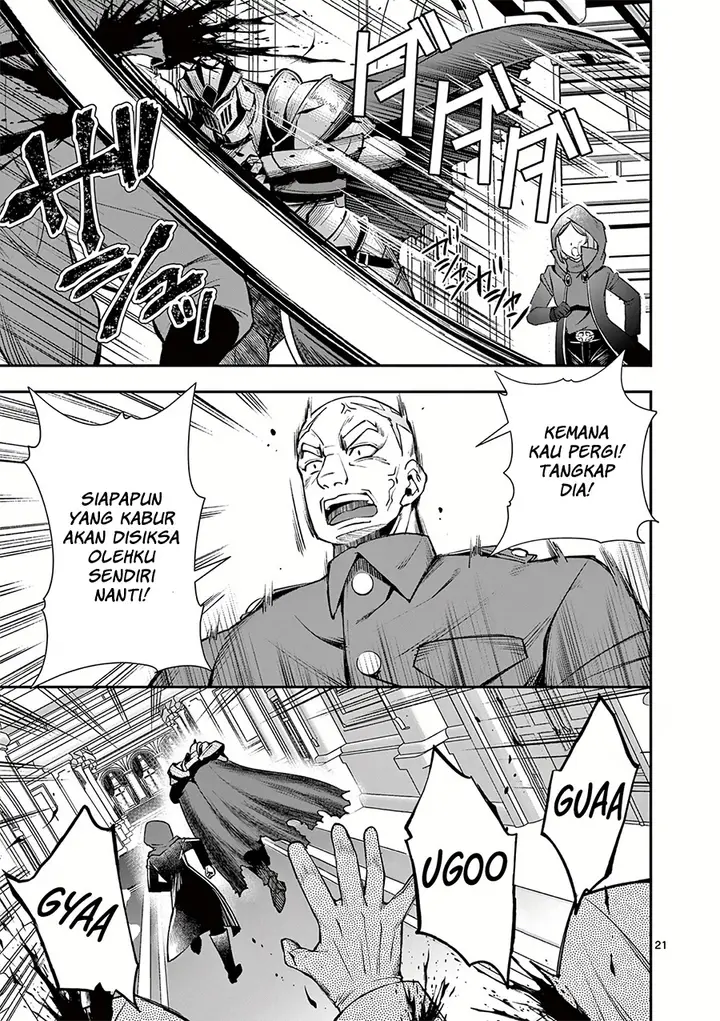 image-komik-moto-shogun-no-undead-knight-chapter-19-21/24