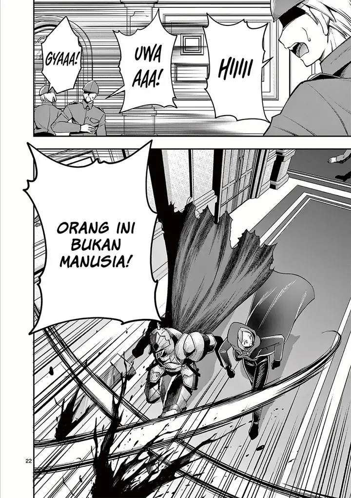 image-komik-moto-shogun-no-undead-knight-chapter-19-22/24