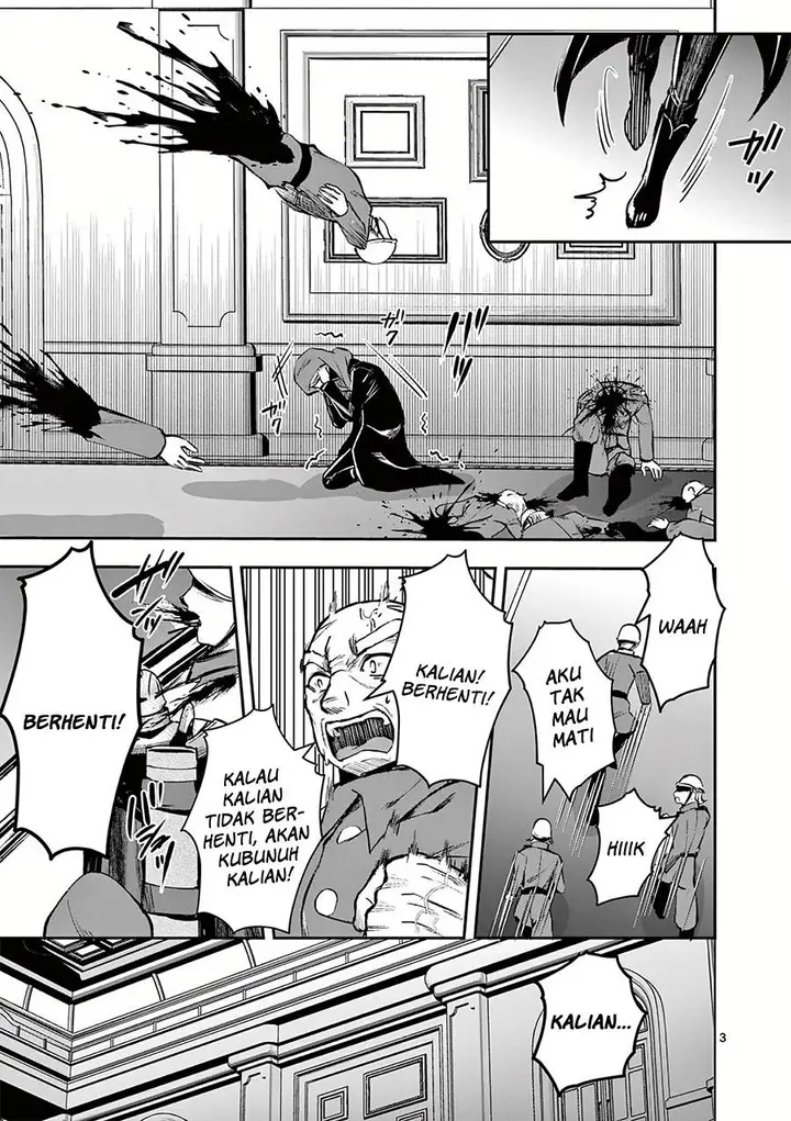 image-komik-moto-shogun-no-undead-knight-chapter-20-3/26