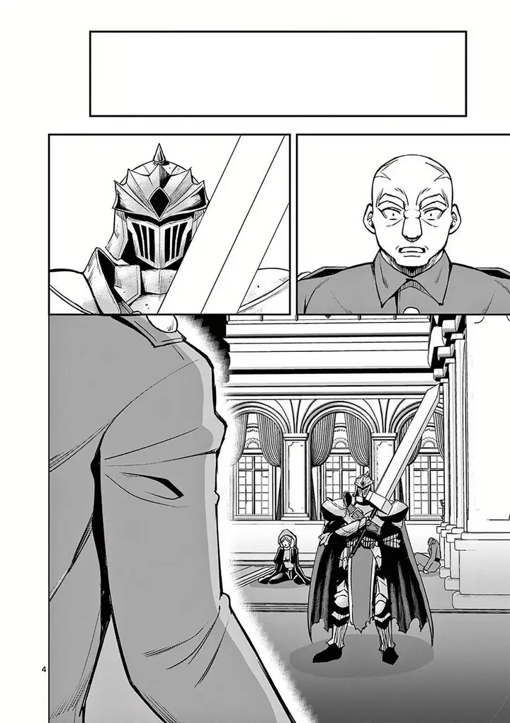 image-komik-moto-shogun-no-undead-knight-chapter-20-4/26