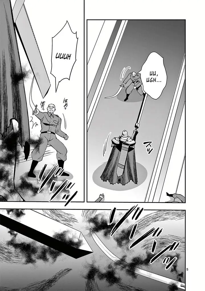 image-komik-moto-shogun-no-undead-knight-chapter-20-5/26