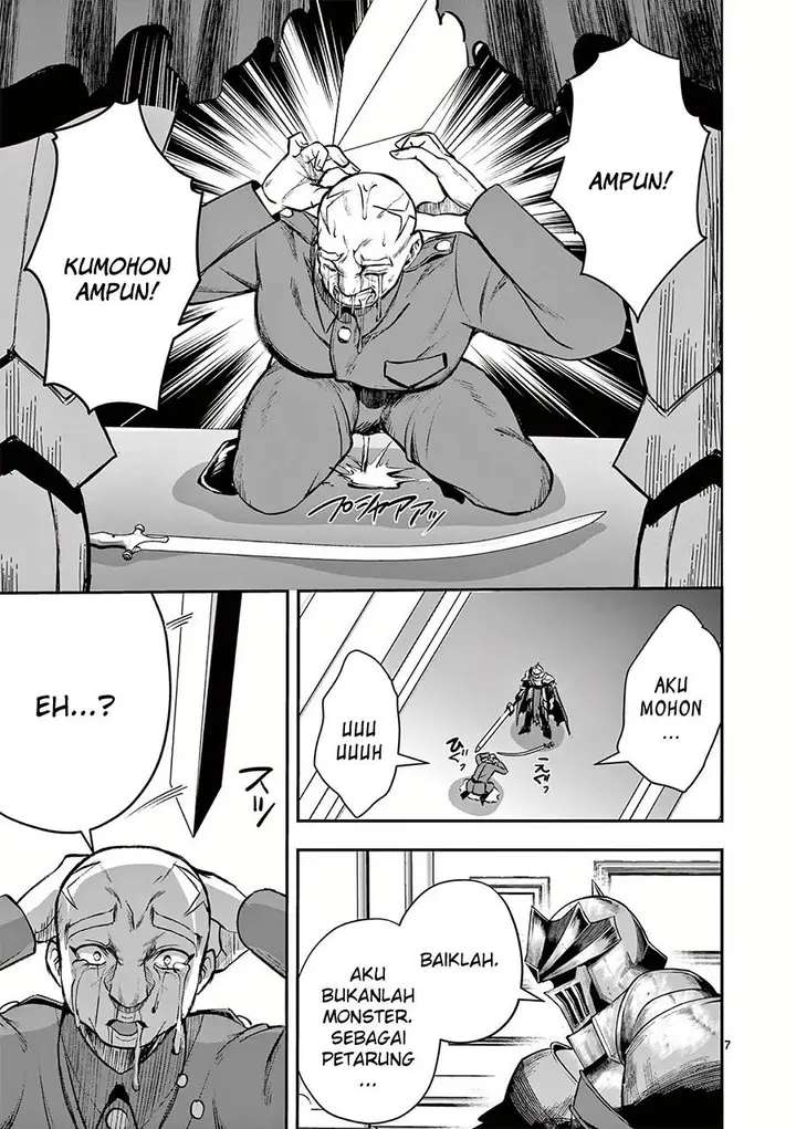 image-komik-moto-shogun-no-undead-knight-chapter-20-7/26