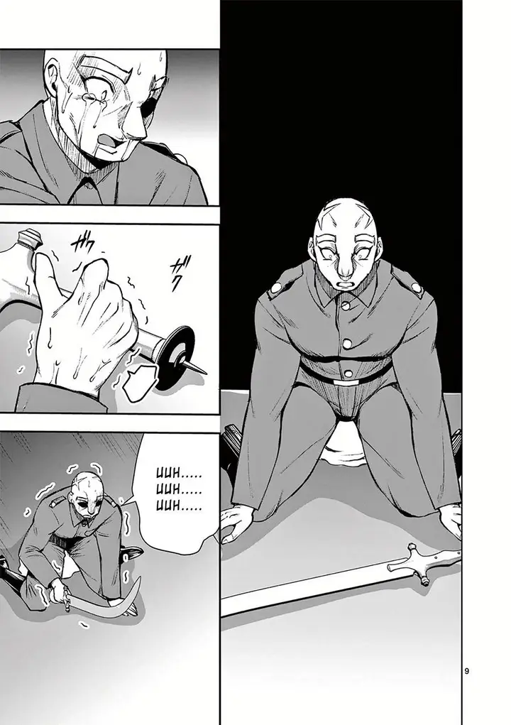 image-komik-moto-shogun-no-undead-knight-chapter-20-9/26