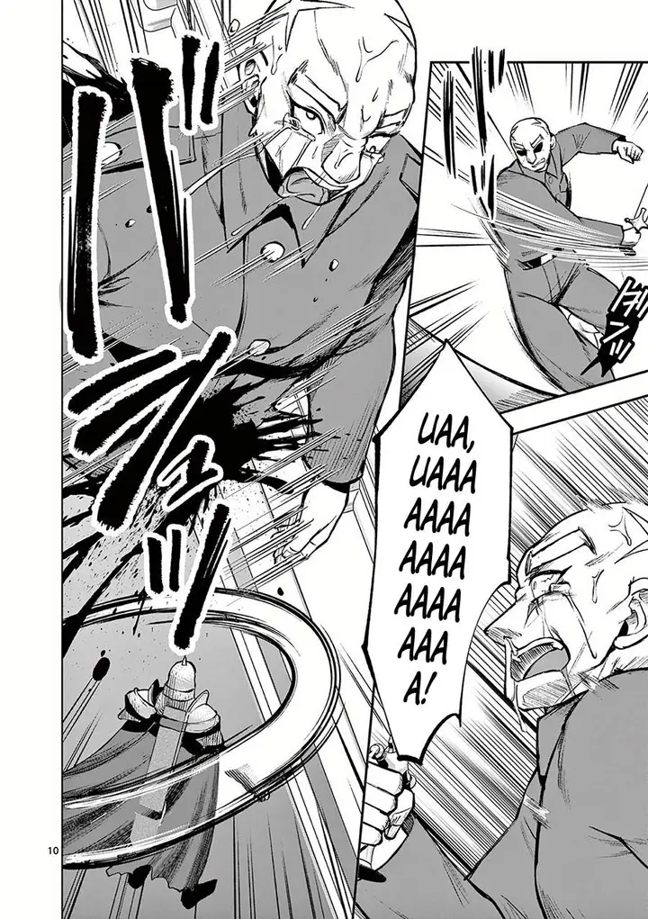 image-komik-moto-shogun-no-undead-knight-chapter-20-10/26