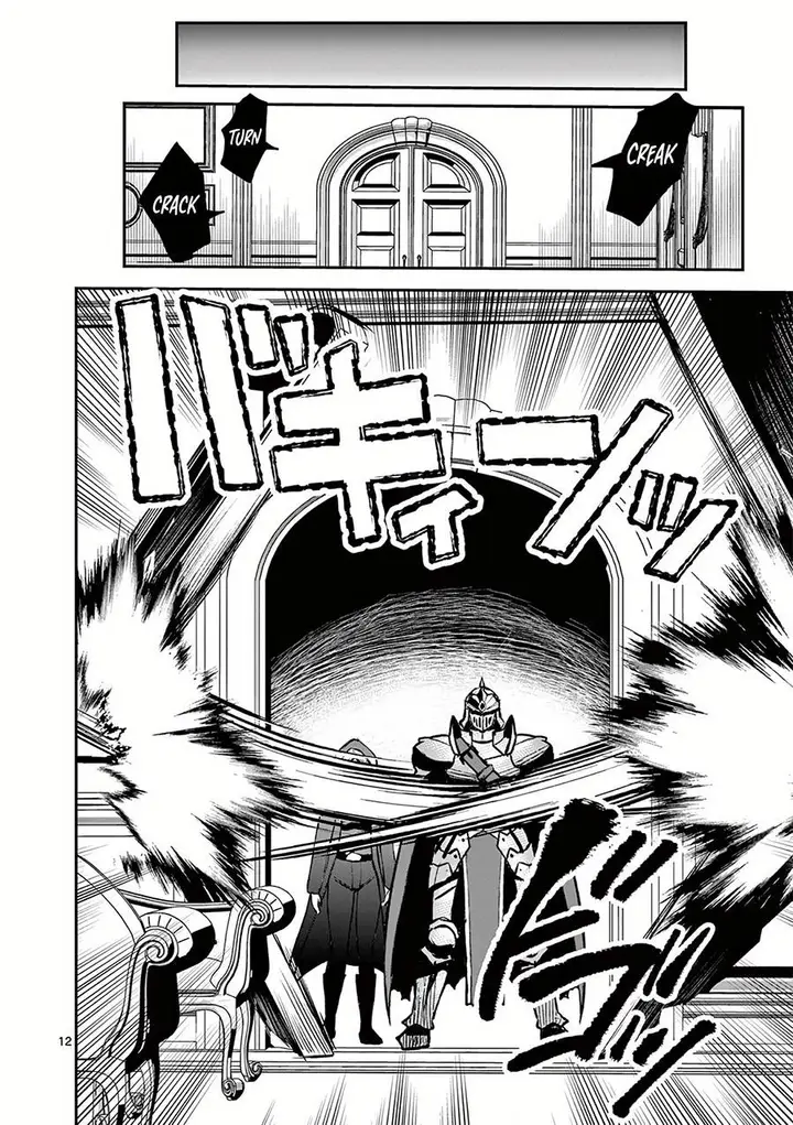 image-komik-moto-shogun-no-undead-knight-chapter-20-12/26