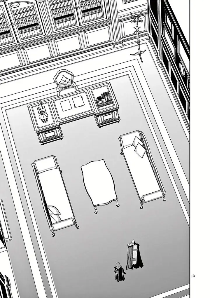 image-komik-moto-shogun-no-undead-knight-chapter-20-13/26