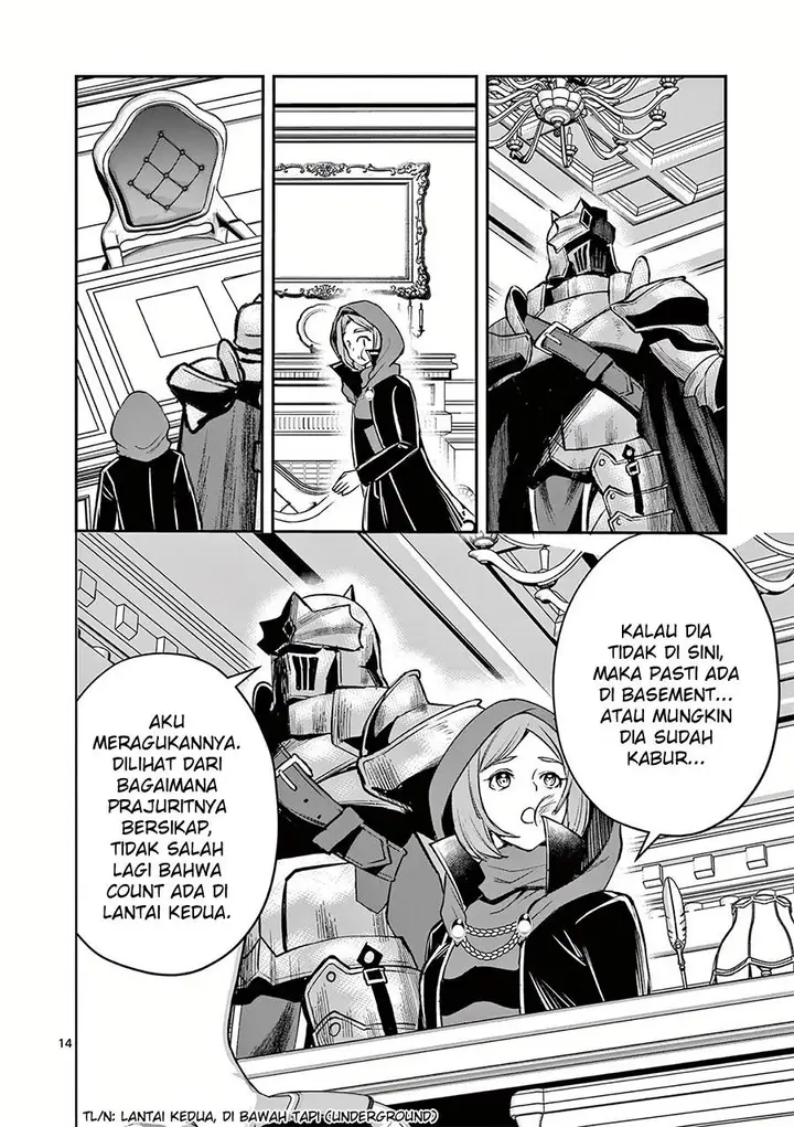 image-komik-moto-shogun-no-undead-knight-chapter-20-14/26