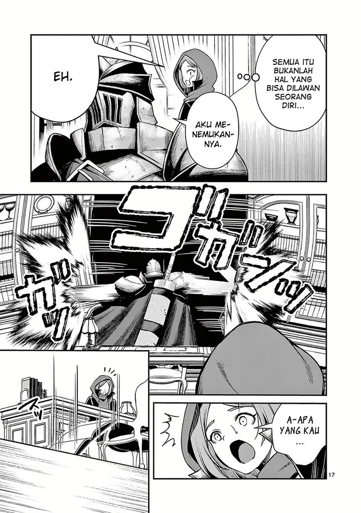 image-komik-moto-shogun-no-undead-knight-chapter-20-17/26