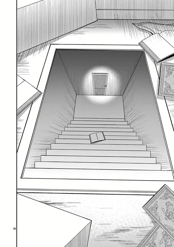 image-komik-moto-shogun-no-undead-knight-chapter-20-18/26