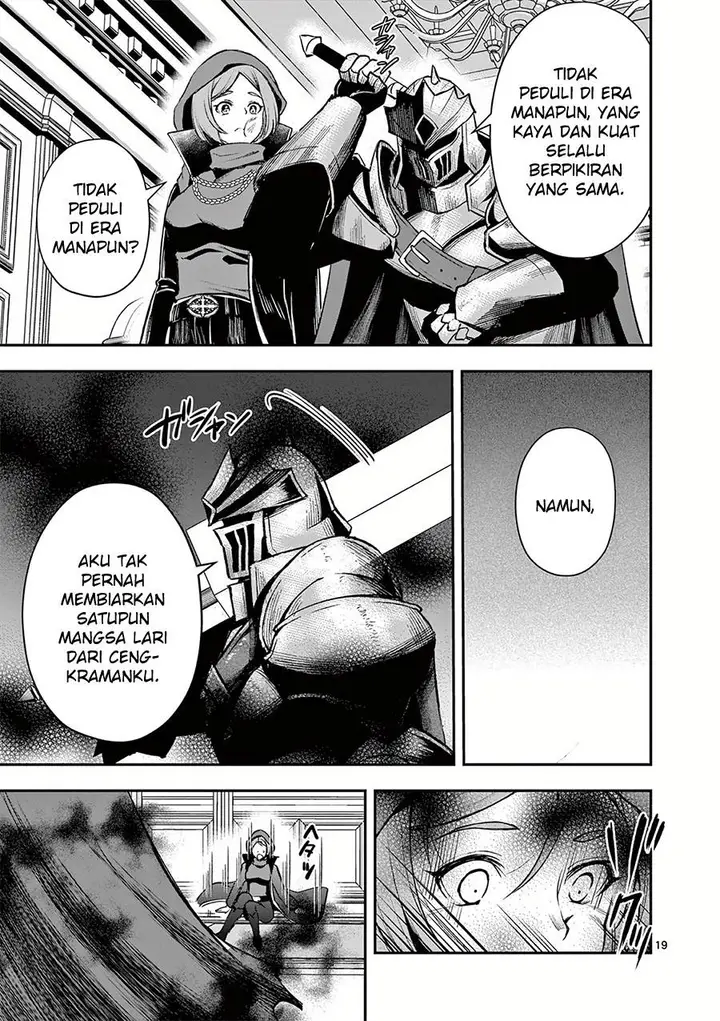 image-komik-moto-shogun-no-undead-knight-chapter-20-19/26