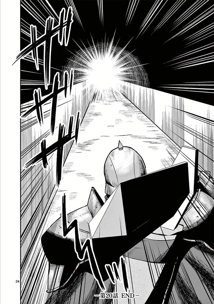 image-komik-moto-shogun-no-undead-knight-chapter-20-24/26