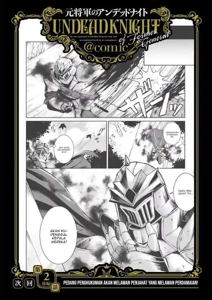 image-komik-moto-shogun-no-undead-knight-chapter-21-14/26