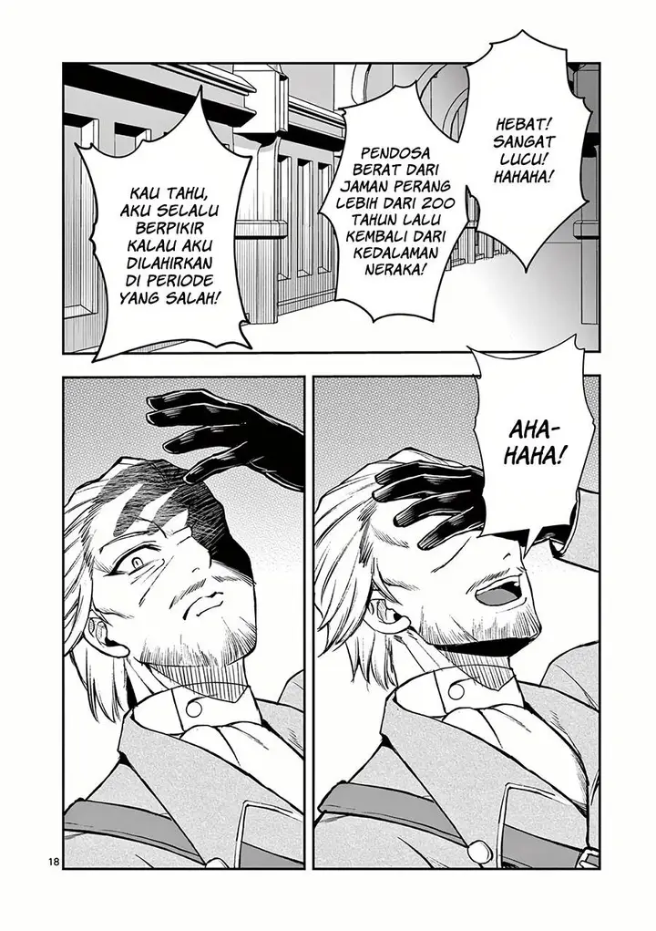 image-komik-moto-shogun-no-undead-knight-chapter-21-18/26