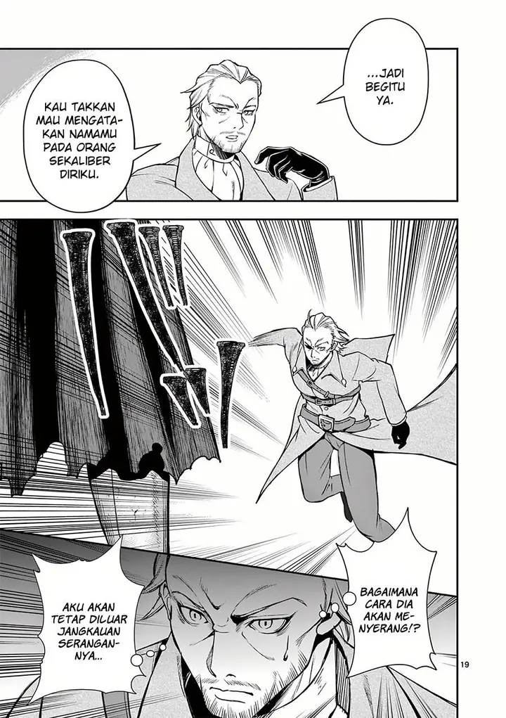 image-komik-moto-shogun-no-undead-knight-chapter-21-19/26