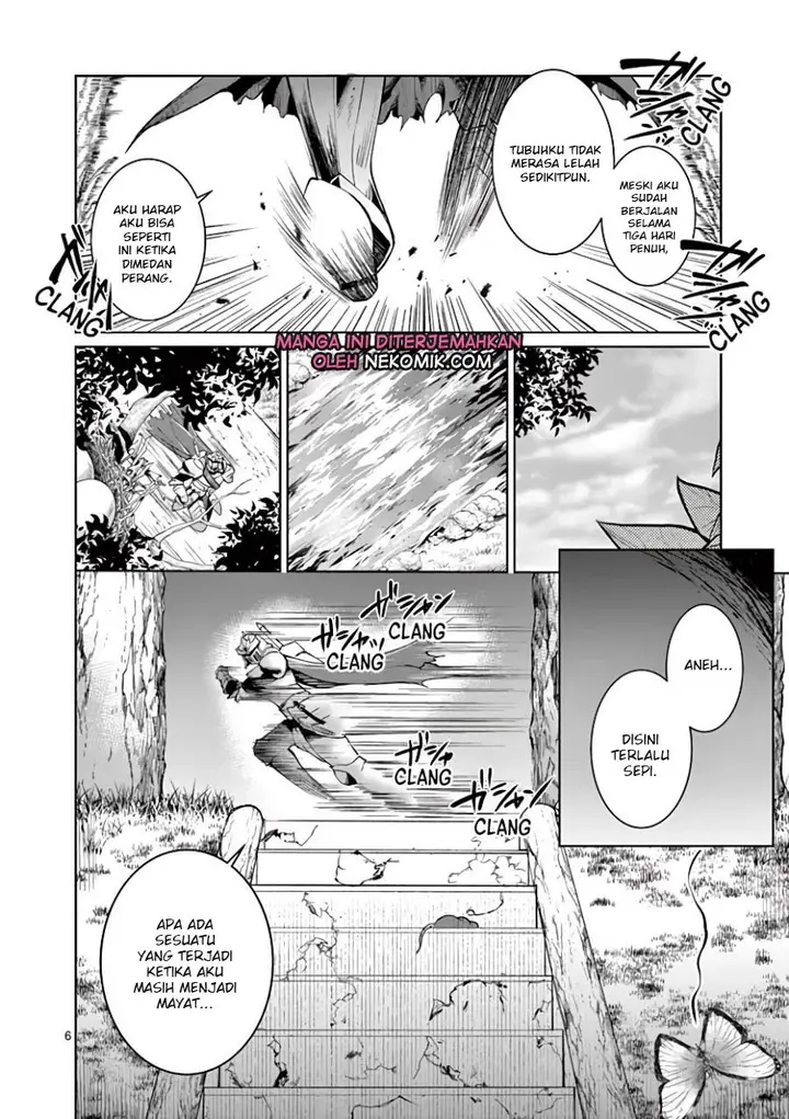 image-komik-moto-shogun-no-undead-knight-chapter-22-6/32
