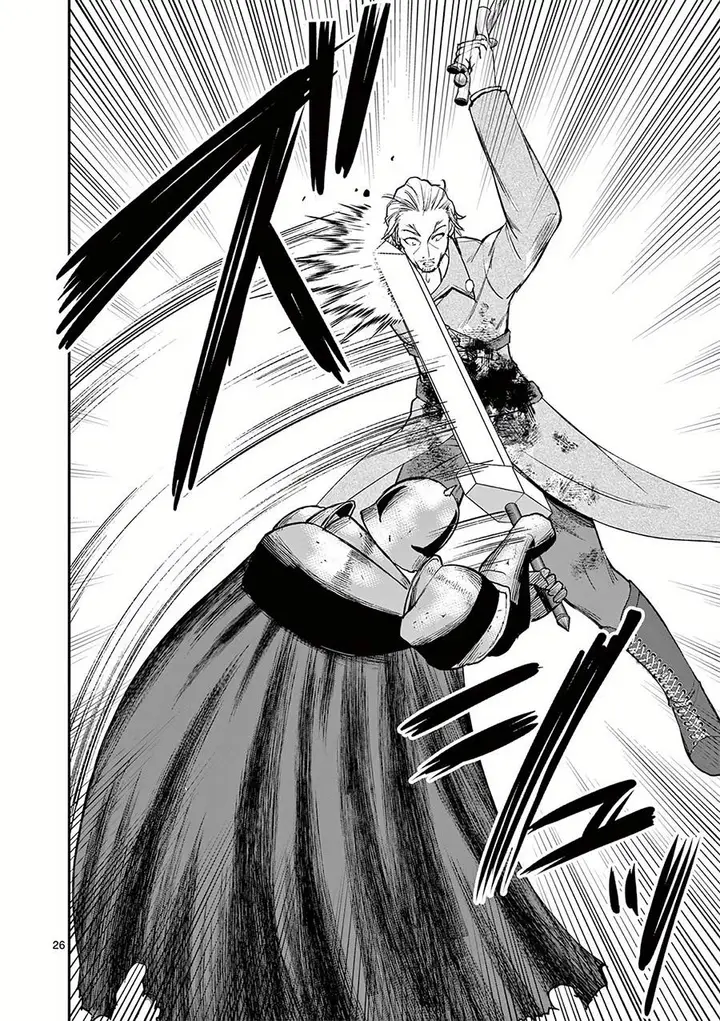 image-komik-moto-shogun-no-undead-knight-chapter-22-26/32