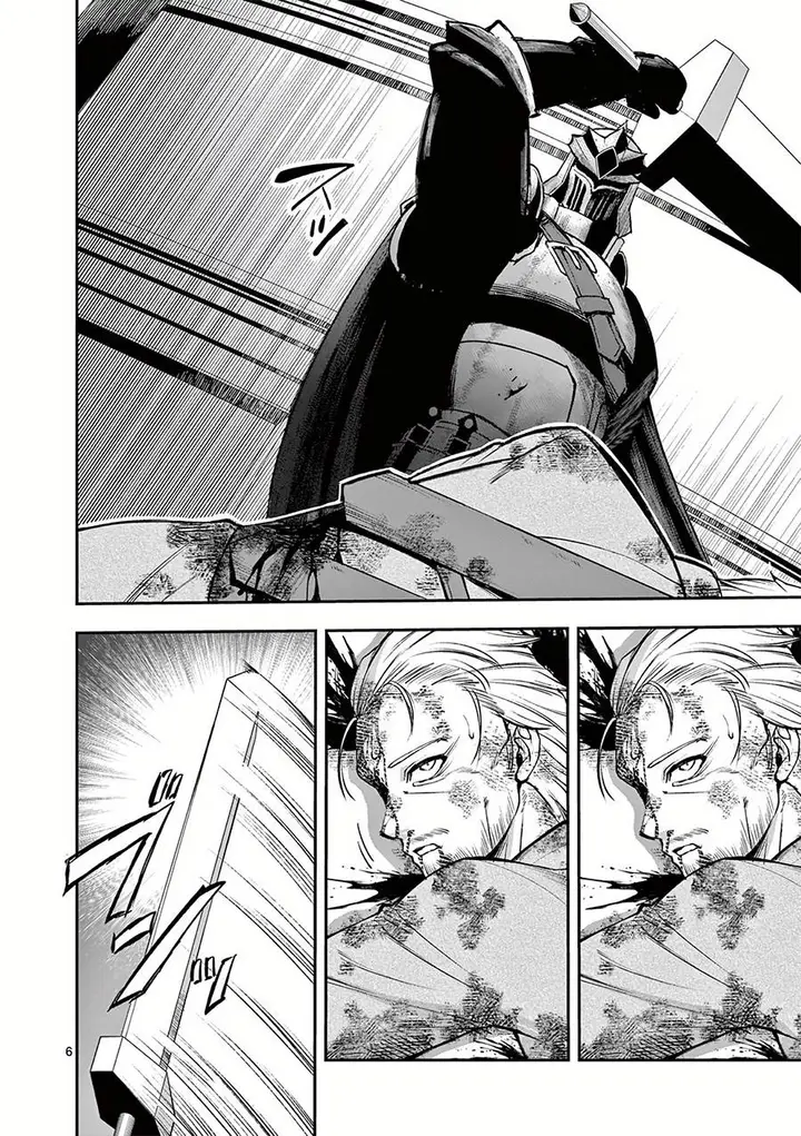 image-komik-moto-shogun-no-undead-knight-chapter-23-end-6/26