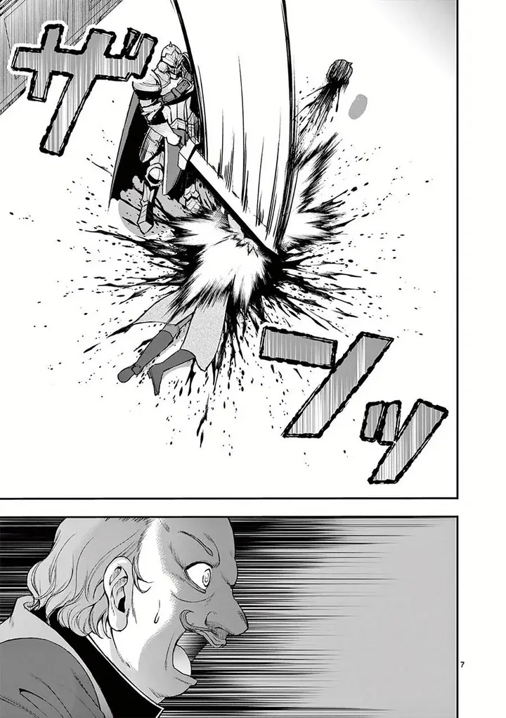 image-komik-moto-shogun-no-undead-knight-chapter-23-end-7/26