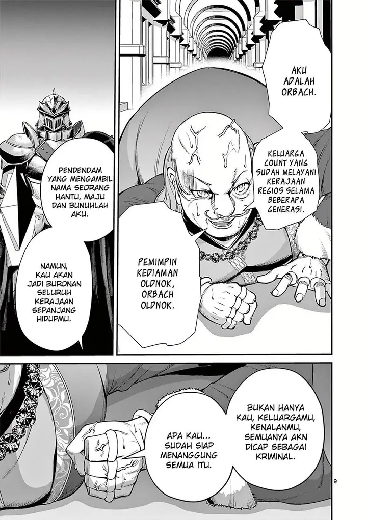 image-komik-moto-shogun-no-undead-knight-chapter-23-end-9/26
