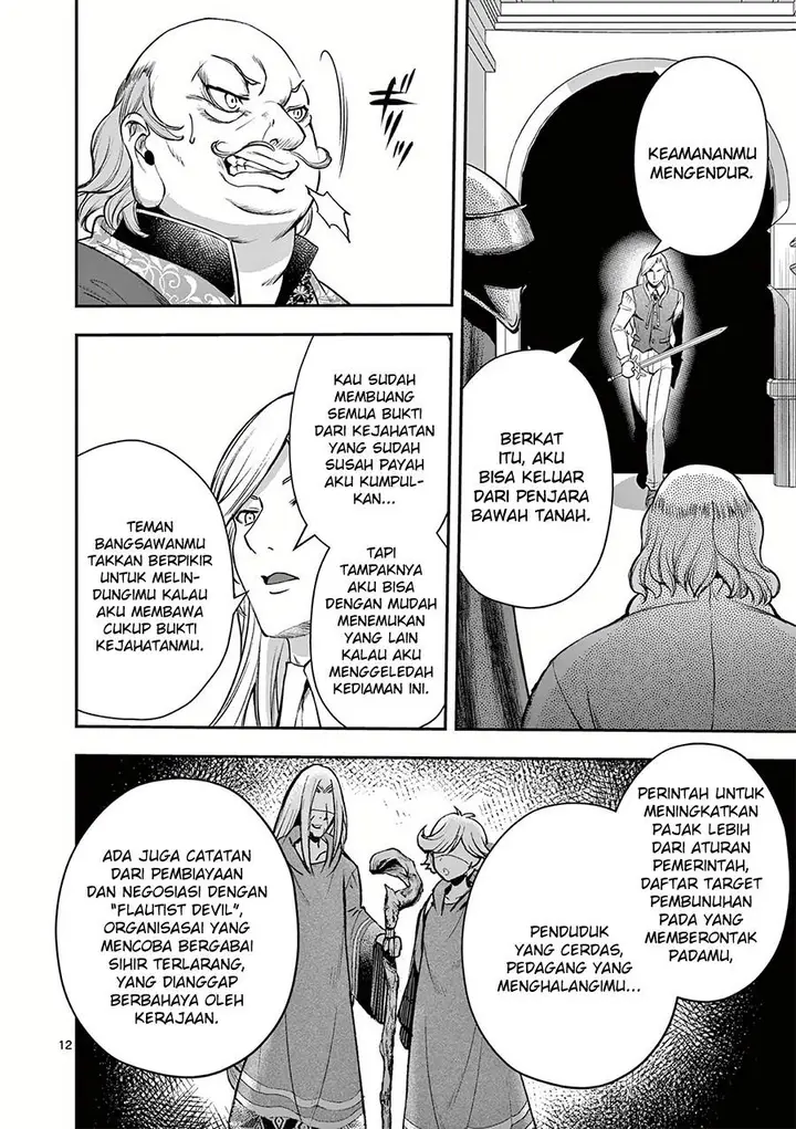 image-komik-moto-shogun-no-undead-knight-chapter-23-end-12/26