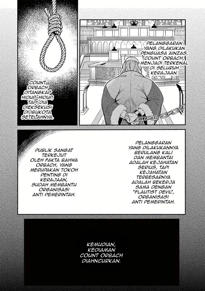 image-komik-moto-shogun-no-undead-knight-chapter-23-end-17/26