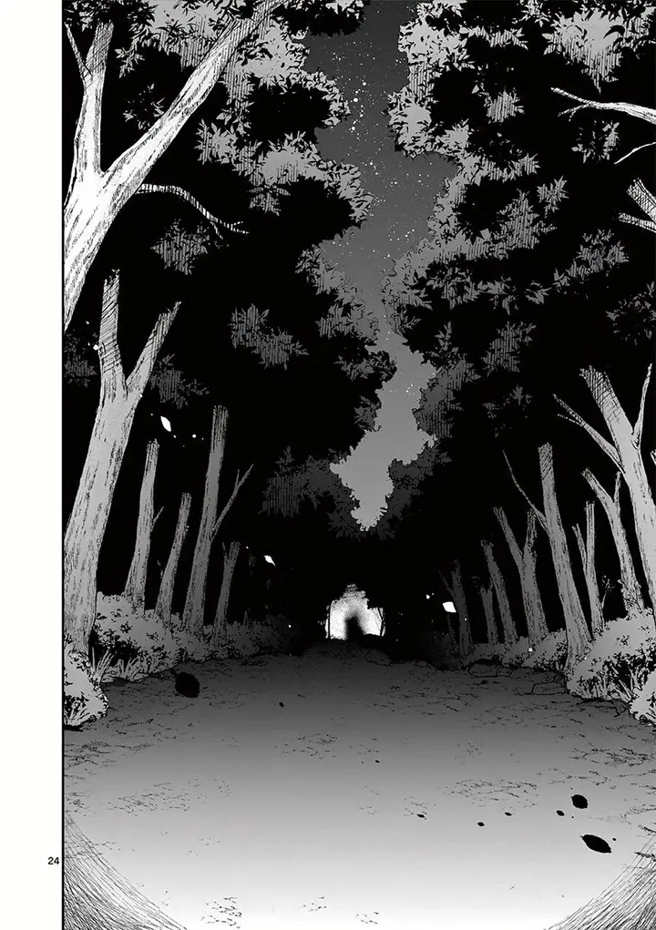 image-komik-moto-shogun-no-undead-knight-chapter-23-end-24/26