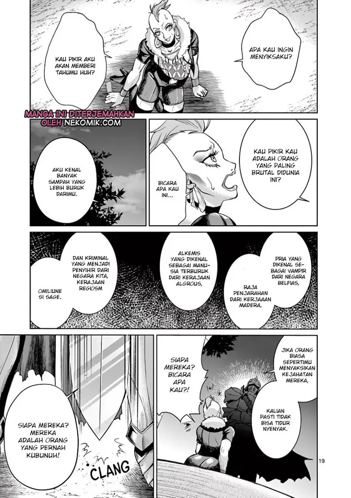 image-komik-moto-shogun-no-undead-knight-chapter-3-19/30