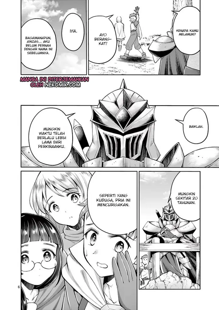image-komik-moto-shogun-no-undead-knight-chapter-4-7/27