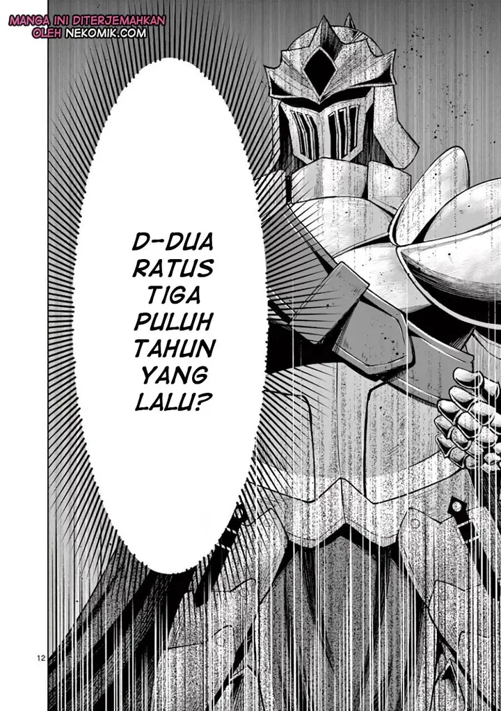 image-komik-moto-shogun-no-undead-knight-chapter-4-13/27