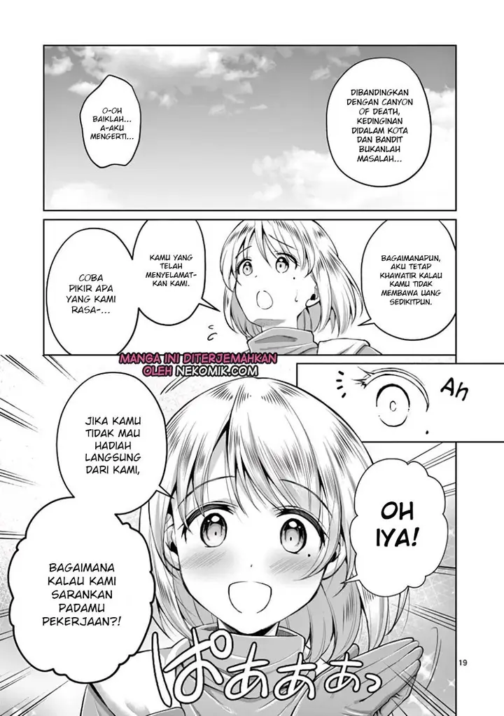 image-komik-moto-shogun-no-undead-knight-chapter-4-20/27